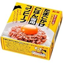 Amazon | 国分グループ本社 シーチキンコンビーフ 80g×2個 | K&K